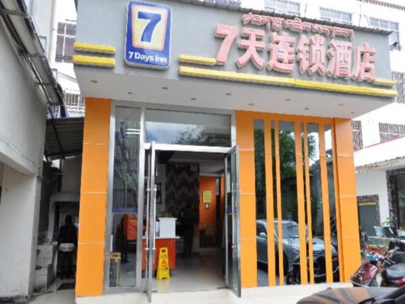 7Days Inn Lhasa Jokhang Branch Bagian luar foto